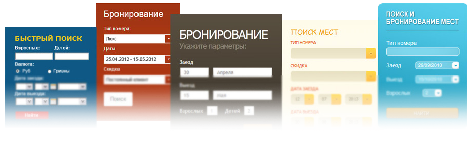 online form 1