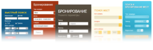 online form