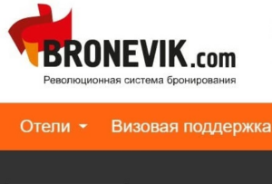 logo mem 1
