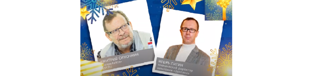 Управлять апарт-отелем сложнее, чем классической гостиницей
