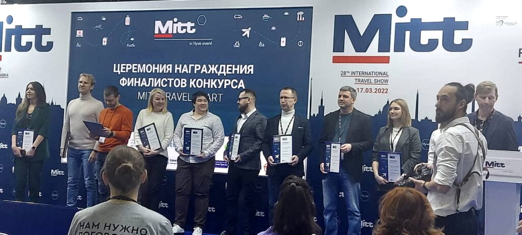 Ecvi Apart вышла в финал конкурса Mitt Travel Start