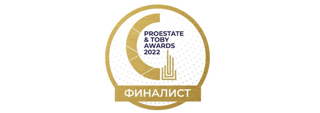Ecvi Apart в финале PROESTATE & TOBY Awards