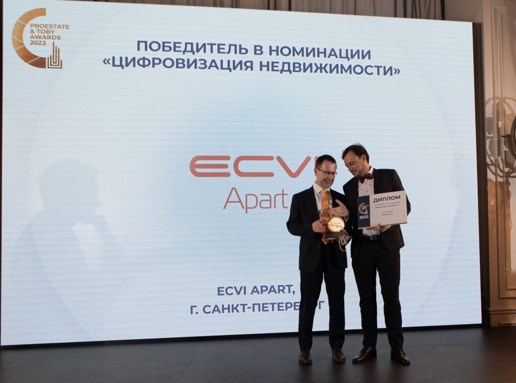Ecvi Apart выиграл в конкурсе PROESTATE & TOBY Awards 2022