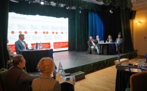 konferenciya nsp cifra cropped full width 1703332561