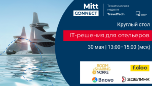 6129 a14bae109ac54640bac8182b8c863131 1