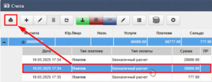 agjimage 1