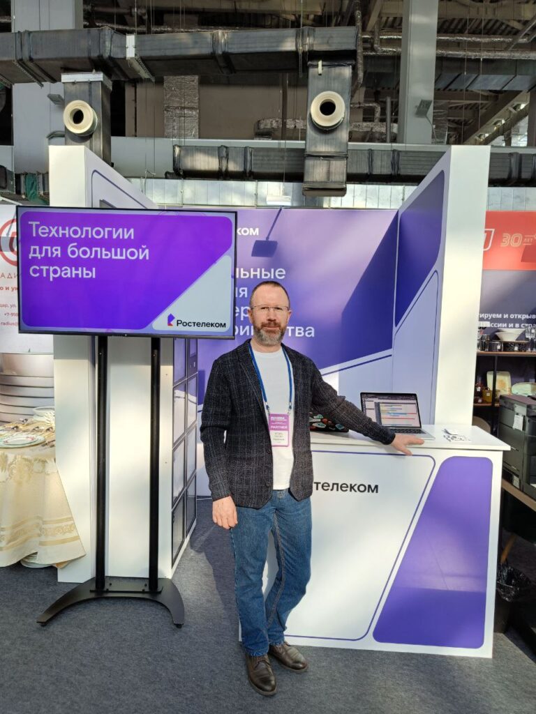 Цифровая платформа Ecvi на RUVIERA Hotel Business Week