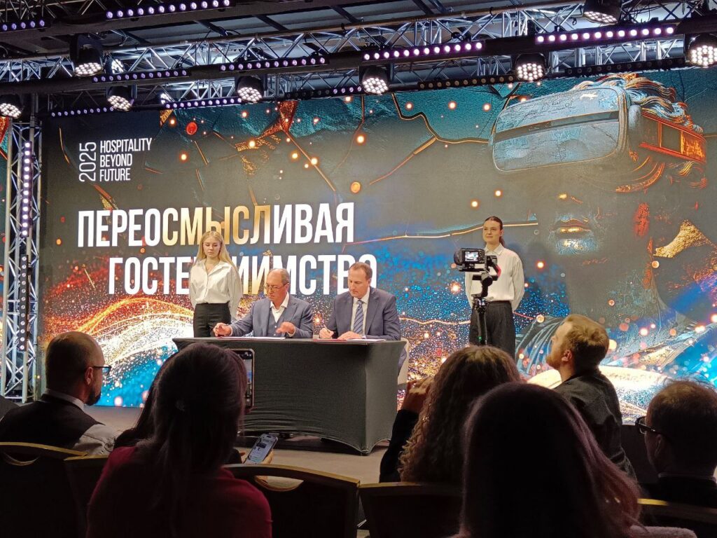 Ecvi в стратегическом партнерстве с Цифровым Отелем