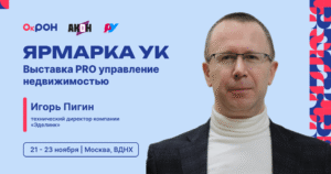 yarmarka