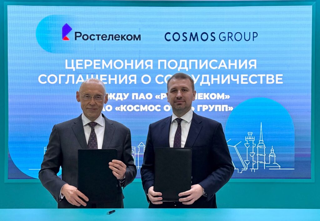 ECVI станет технологической основой «Цифрового отеля» в проекте «Ростелекома» и Cosmos Hotel Group