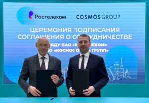 rtc cosmos min 1