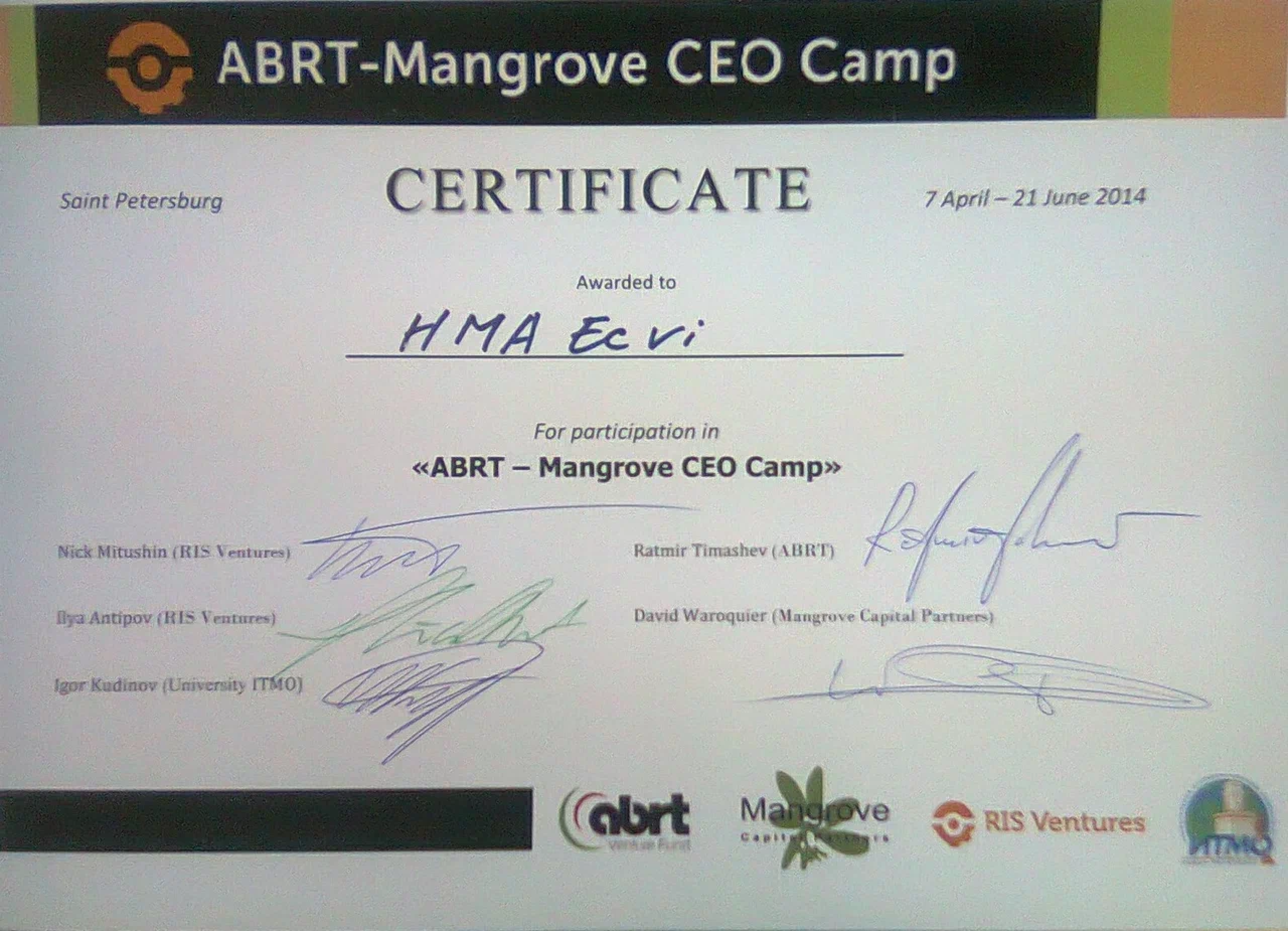 cert1