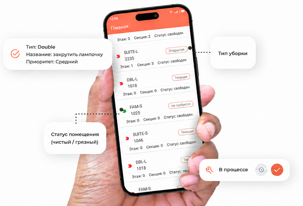 mobile-app